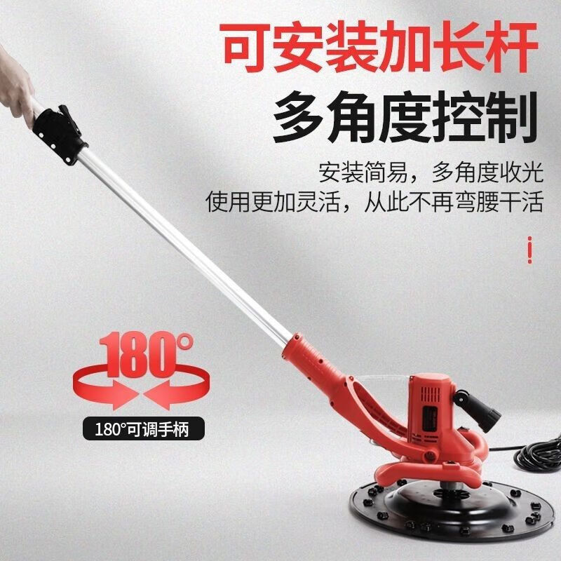 GJXBP electric troweling and polishing machine cement mortar wall polisher floor polisher concrete surface polishing machine 6-speed adjustable troweling and polishing machine + blade