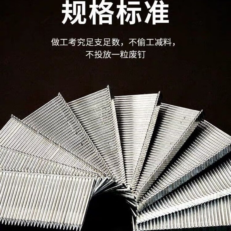 Bingyu full box steel nail row wholesale national standard st25st38 decoration cement wall nail row nail national standard ST15 400 pieces * 20 boxes full box