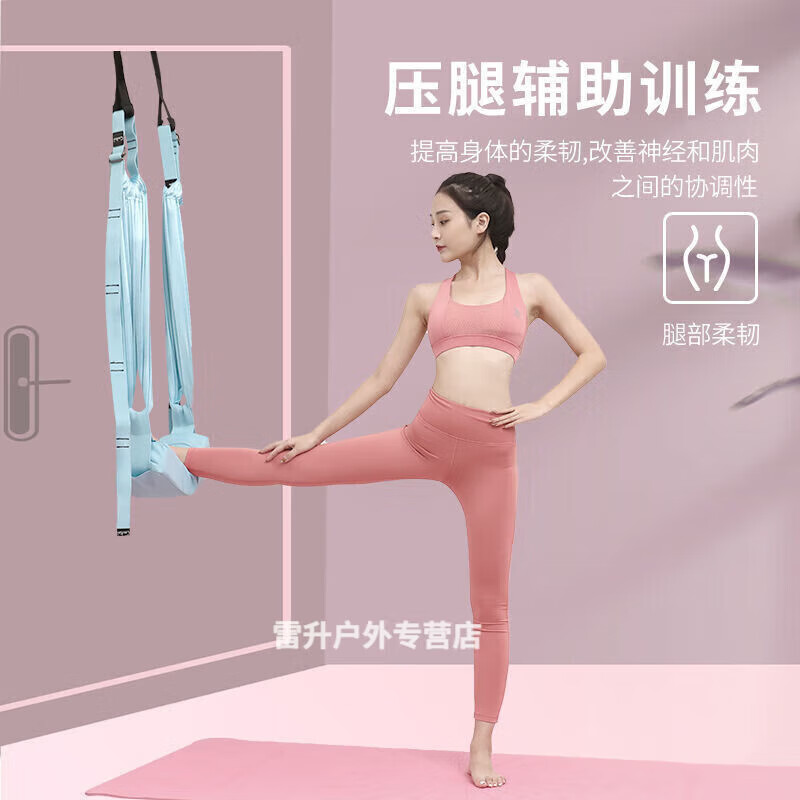 Shuao inversion machine, home multi-functional inversion auxiliary artifact, sports fitness equipment, yoga auxiliary pull-up inversion device, inversion cushion cushion auxiliary device - blue 300 pounds