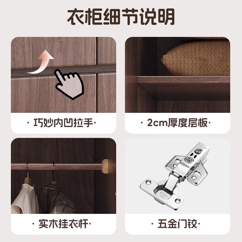 Yuanshengchen black walnut solid wood wardrobe household modern oversized storage cabinet simple double-door wardrobe one door to top four-door wardrobe