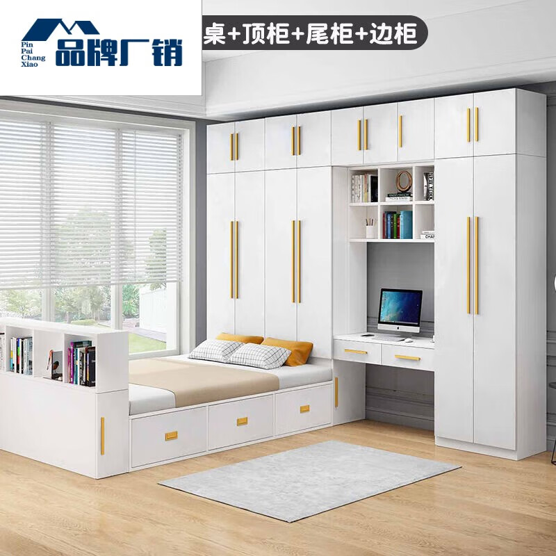 DeRUCCI HOME mousse tatami bed and cabinet integrated Nordic light luxury combination bed multi-functional wardrobe bed small apartment bookcase integrated bed simple black tatami + standing cabinet 1200mm*2000mm mattress