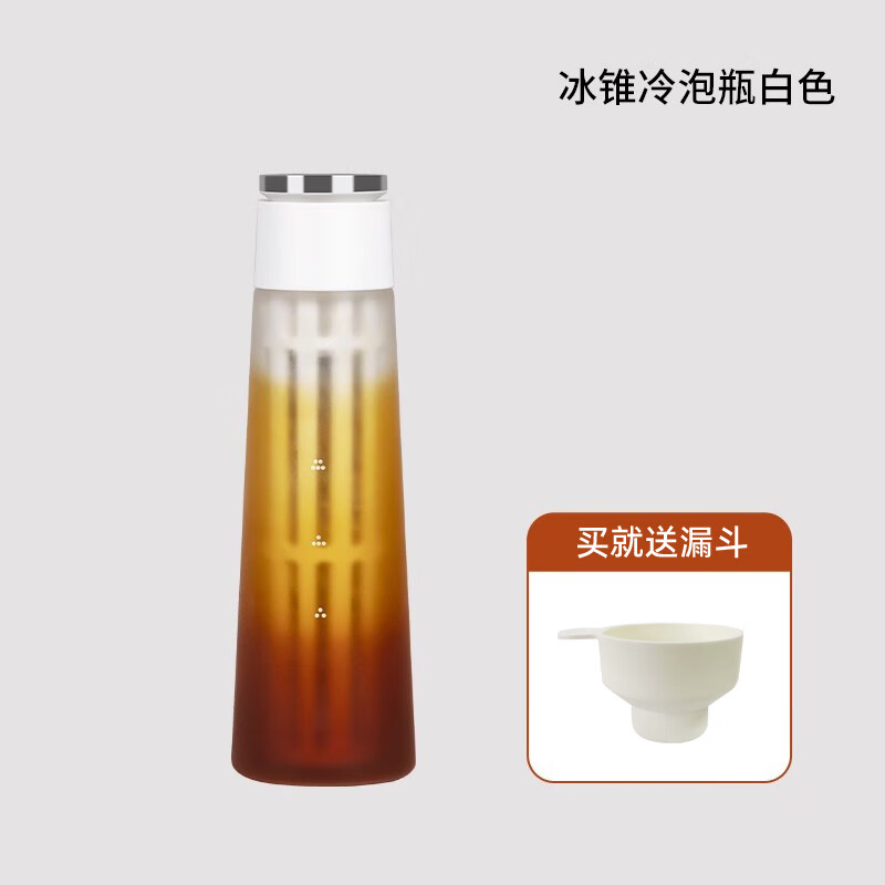 Taimo Ice Pick Cold Brew Pot, Cold Brew Coffee Pot, Fruit Tea Cold Brew Bottle, Cold Brew Cup 600ML