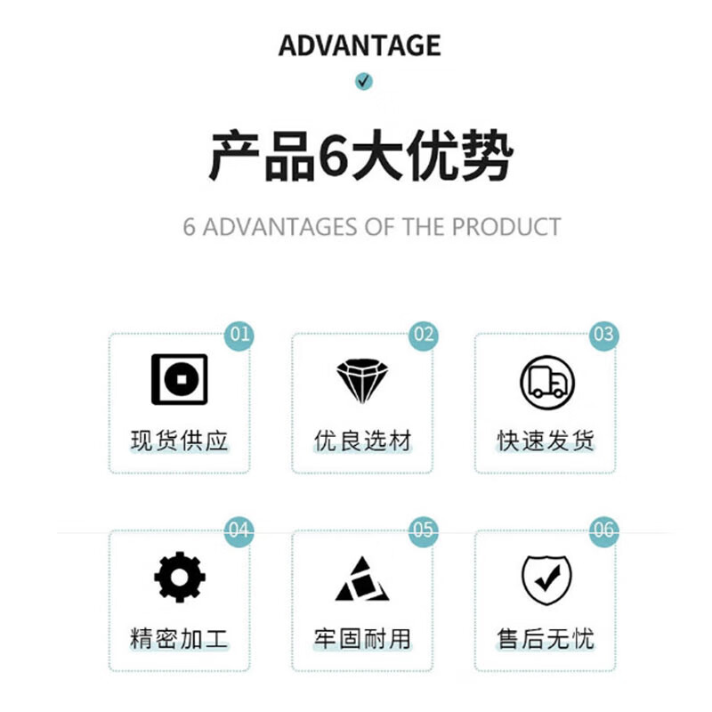 Mingfeng control panel ZMGJ 1