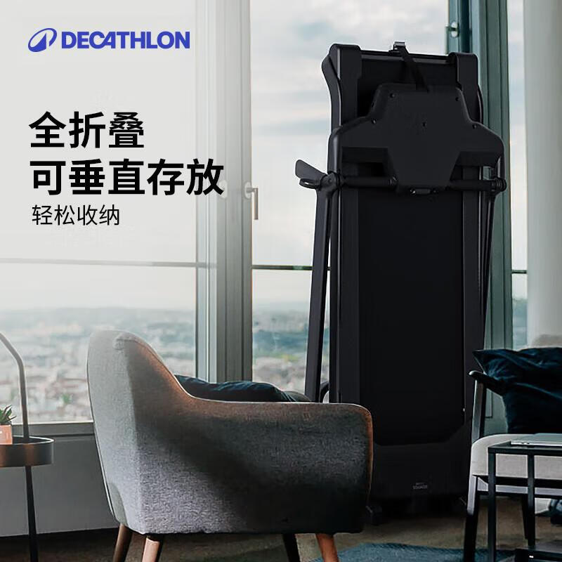 Decathlon treadmill household small folding multi-function electric walking machine indoor smart fitness 2711065