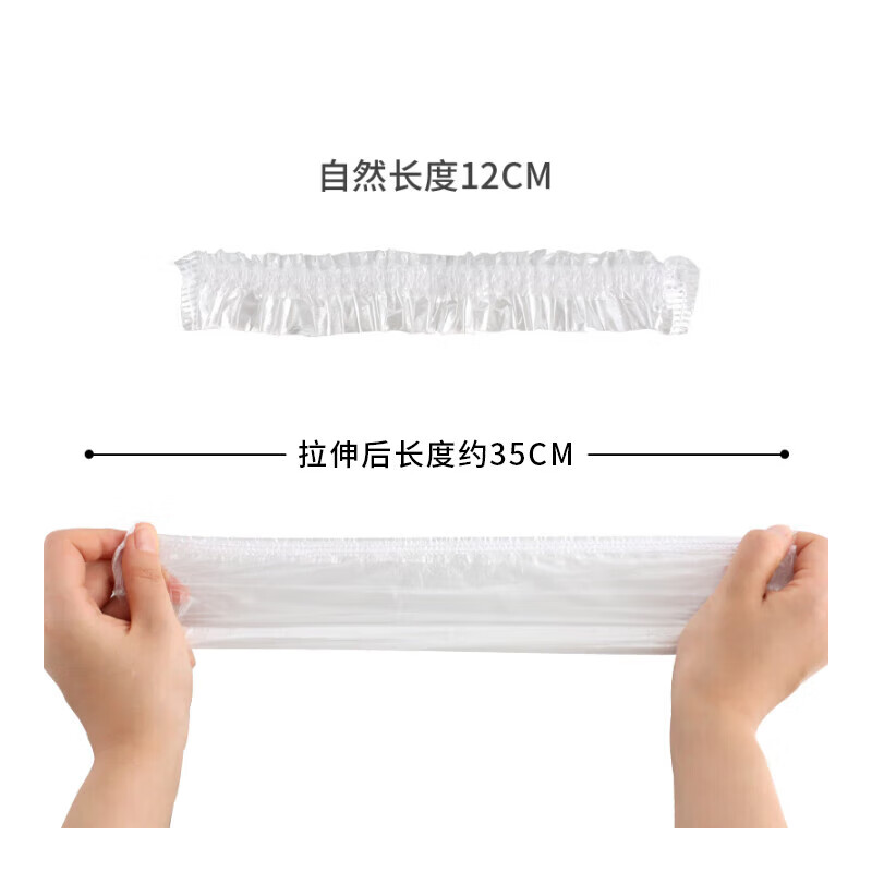 Original idea of kitchen cling film covers 500 pieces, food-grade disposable plastic wrap covers, leftovers self-sealing bowl covers, plastic bags, regular transparent 500 pieces, stretchable 35cm