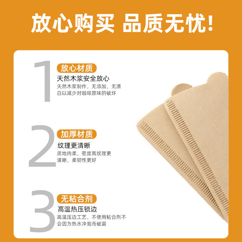 Hand-brewed coffee filter paper disposable drip filter cup V02 bag 100 pieces