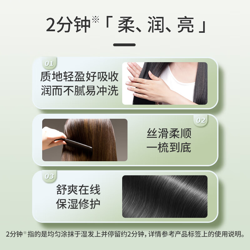 Bee flower genuine plant essence conditioner, anti-dandruff, anti-itch, moisturizing and silky essence, universal silicone-free hair mask for men and women, nourishing conditioner (containing olive essence) 1L*1 bottle