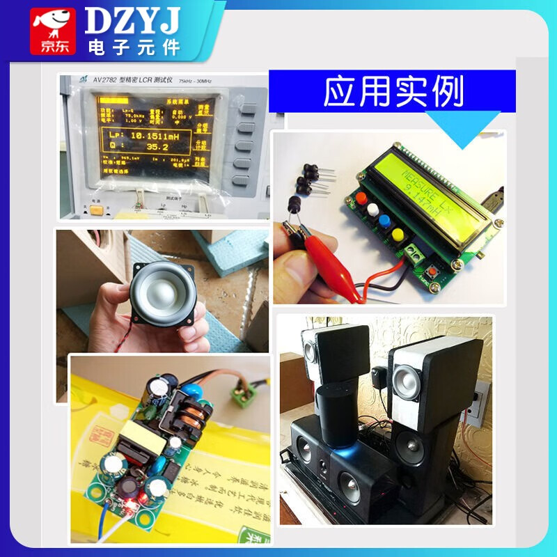 I-shaped 8*10 power inductor coil 1UH/2.2/3.3/4.7/6.8/100/220/470/10MH 10MH 8*10 inductor I-shaped (5 pieces) For large quantities, please consult customer service for quotation