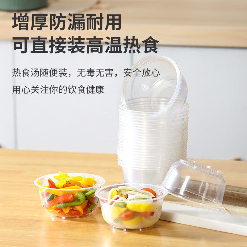 Disposable packaged tableware and chopsticks set with lid for home use, outdoor commercial use, wedding banquet reception, individually packaged disposable tableware, 480ML bowl with lid + 100 sets of chopsticks