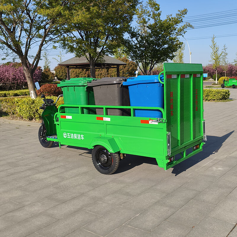 Douqianjie electric garbage truck electric three-wheeled four-bucket garbage transfer truck sanitation three-wheeled cleaning truck six-bucket flat-panel garbage transport truck outdoor garbage bin removal truck flat-bed six-bucket (60v45ah)