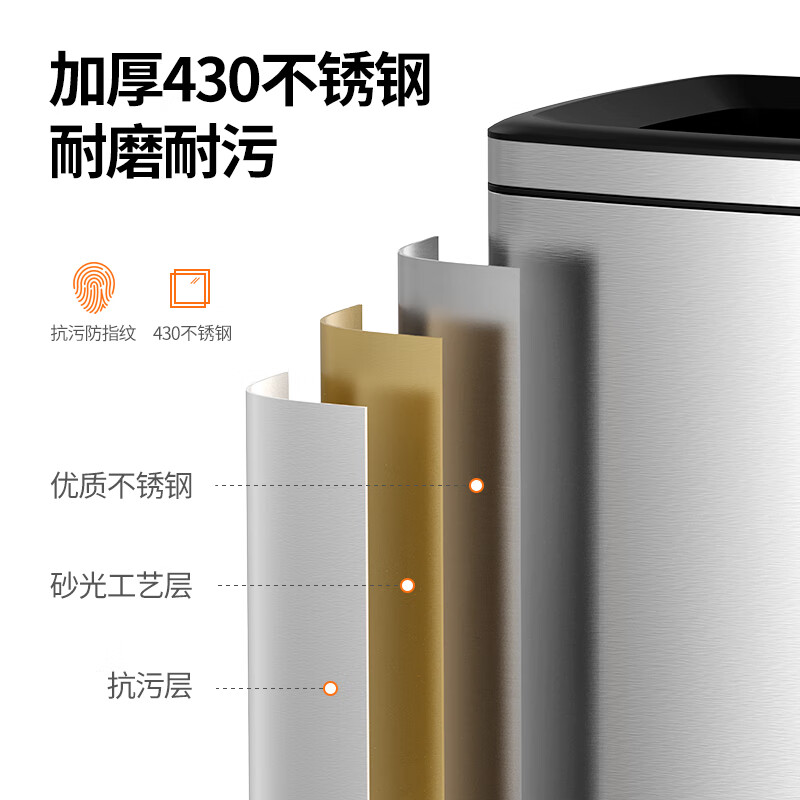 Jinke stainless steel lidless direct-throw garbage classification trash can large commercial trash can sanitation outdoor outdoor shopping mall property hotel lobby office building corridor 50L double classification without lid (25L+25L)