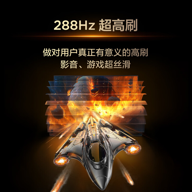 TCL TV 75T5M 75-inch QD-Mini LED light control 288Hz high brush QLED quantum dot WiFi6 ultra-thin flat-panel TV 75-inch standard version standard base