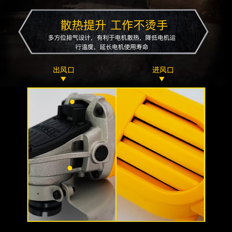 DEWALT 850W cutting, grinding and polishing machine electric grinder hand grinder grinder tool set DWE8200T