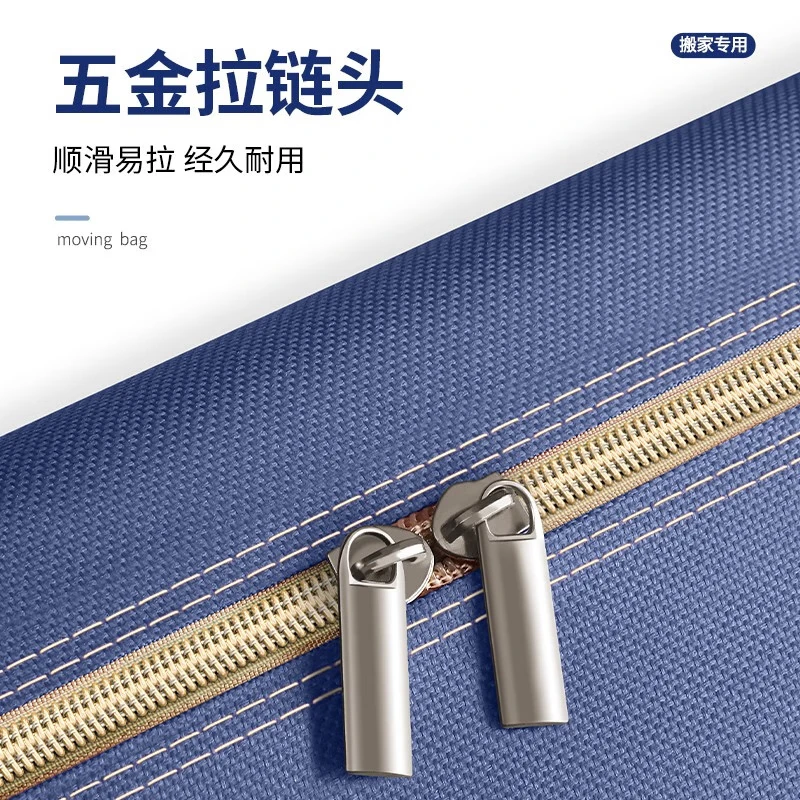 Angtu Moving Bag Packing Bag Clothes Cotton Quilt Storage Bag Extra Large Capacity Storage Woven Snakeskin Duffel Bag