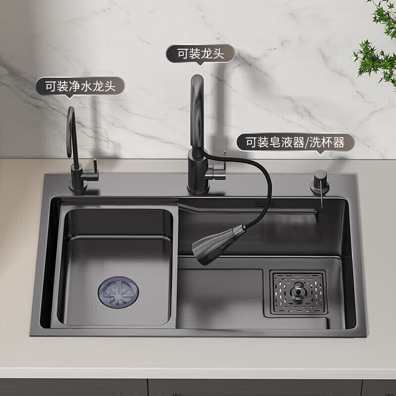 Jiumuwang Kitchen Large Single Slot Integrated Basin 304 Stainless Steel Sink Sink Multi-Function Dish Basin 60X45 Gun Gray Pull-out Faucet Package