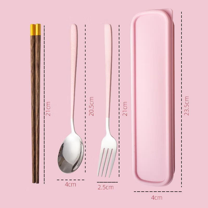 Jiaqi Portable Tableware Chopsticks Spoon Set Student Office Worker Tableware Box Portable Chopsticks Spoon Fork Silver Style - Wooden Chopsticks + Spoon Comes with Box