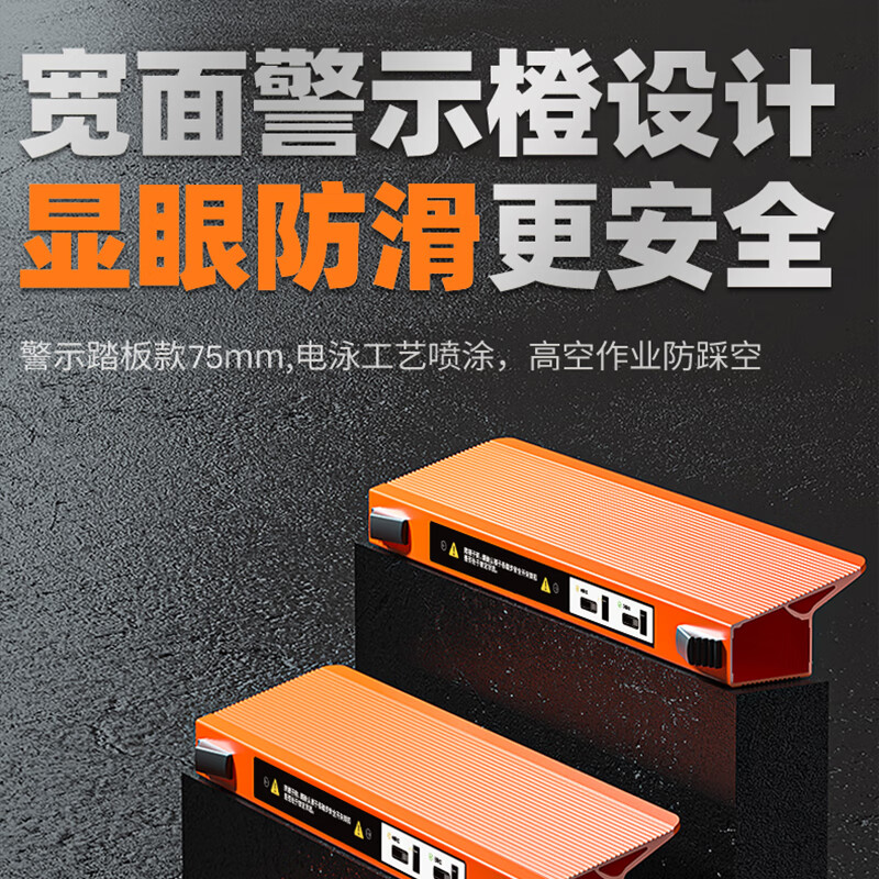 Magnesium Duoli (midoli) straight ladder telescopic ladder thickened aluminum alloy ladder folding ladder engineering ladder lifting ladder widened pedal climbing ladder HCZ27