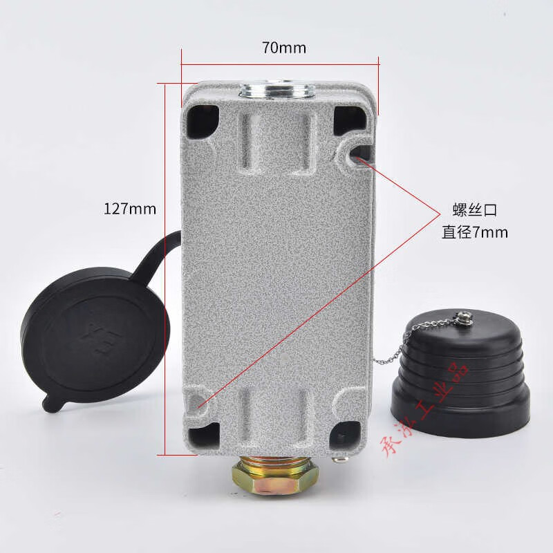Explosion-proof spark-proof plug socket fire-proof and dust-proof 220/380V connection device industrial three- and four-core hole row plug 16A 3-core 220V single plug