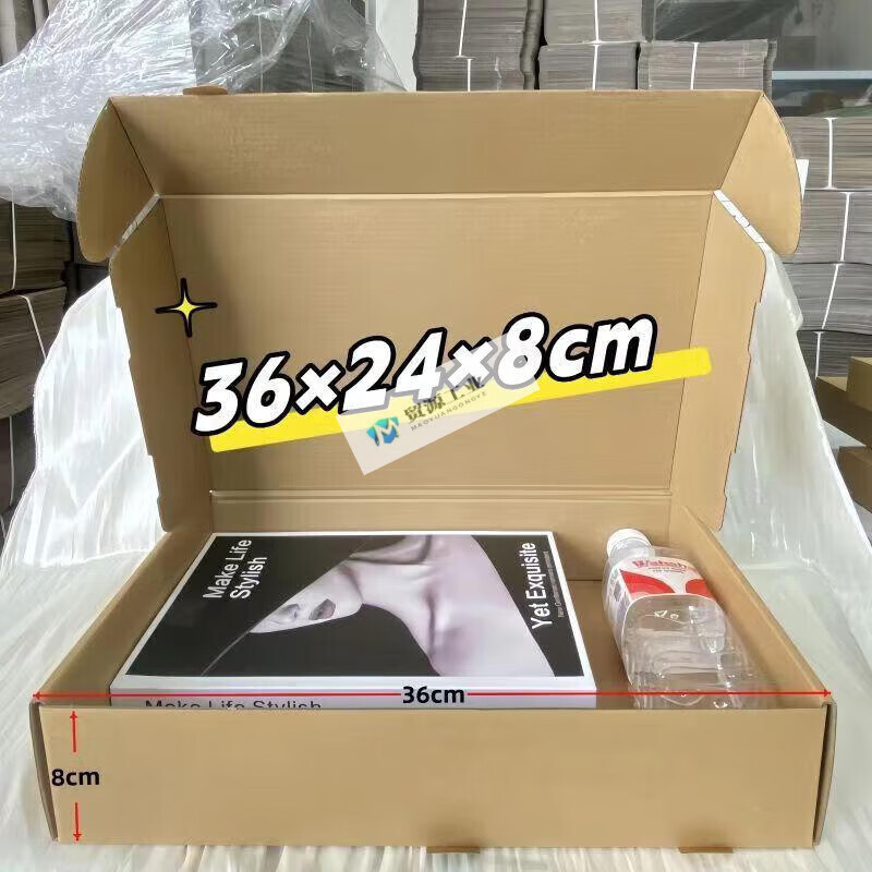Extra large aircraft box, thickened and extra hard, rectangular express box, taller, deeper, high-looking packaging box carton, F8 extra hard 40 30 10cm brown JXC 20 pcs