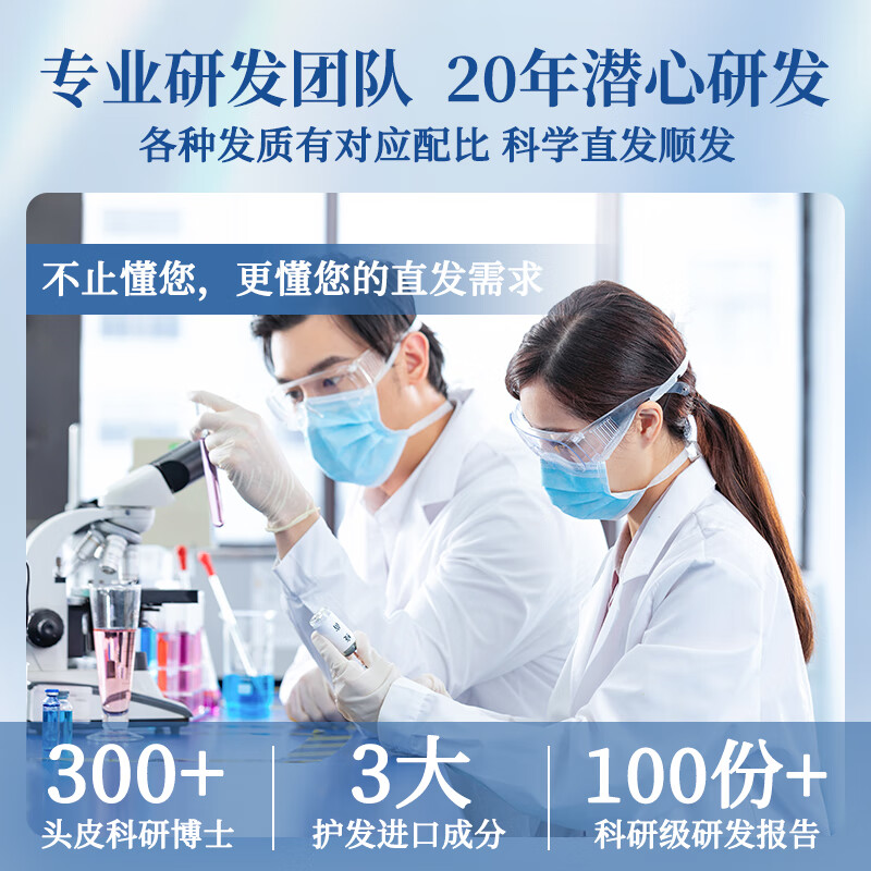 Welsh hair straightening cream protein correction straightening cream straightening comb no-pull no-perm softening cream one comb hair straightener natural curl special