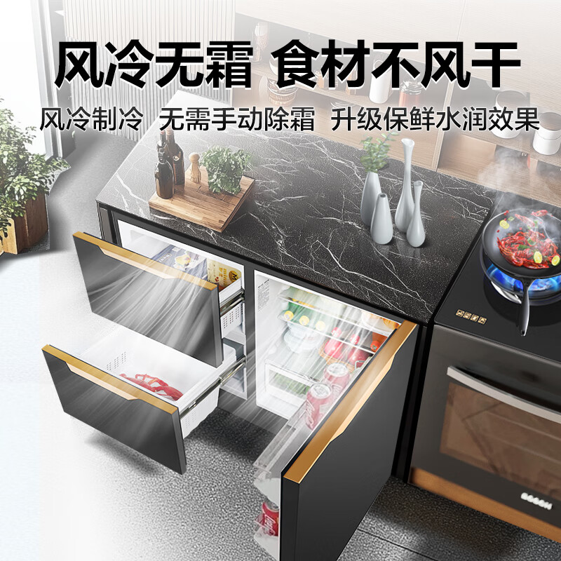 MeiLing 190-liter horizontal low refrigerator-freezer double-door multi-door small household bottom cooling ultra-thin zero embedded air-cooling frost-free frequency conversion low noise large capacity refrigeration and freezing ultra-thin 0 embedded bottom cooling electronically controlled air cooling frequency conversion black new