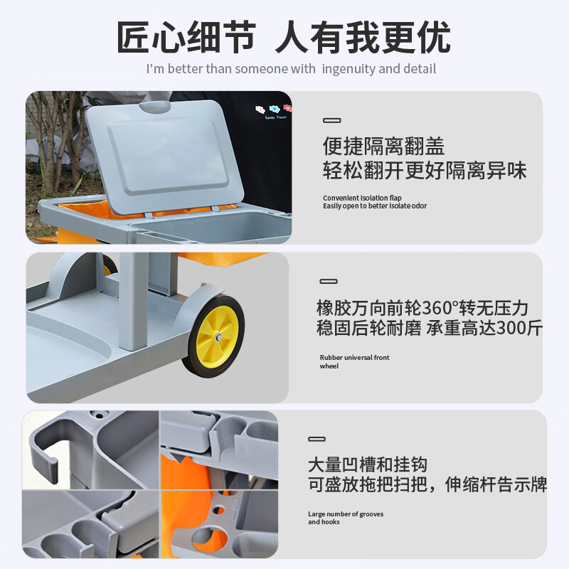 Cleaning cart, cleaning cart, garbage cart, multifunctional cart, hotel cleaning tools, linen cart, Chaoyun CY-330 gray without cover, thickened version
