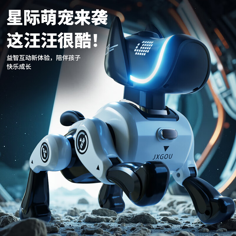 Sodi smart ai remote control car robot dog children's one-year-old New Year's gift baby toy boy and girl transforming robot