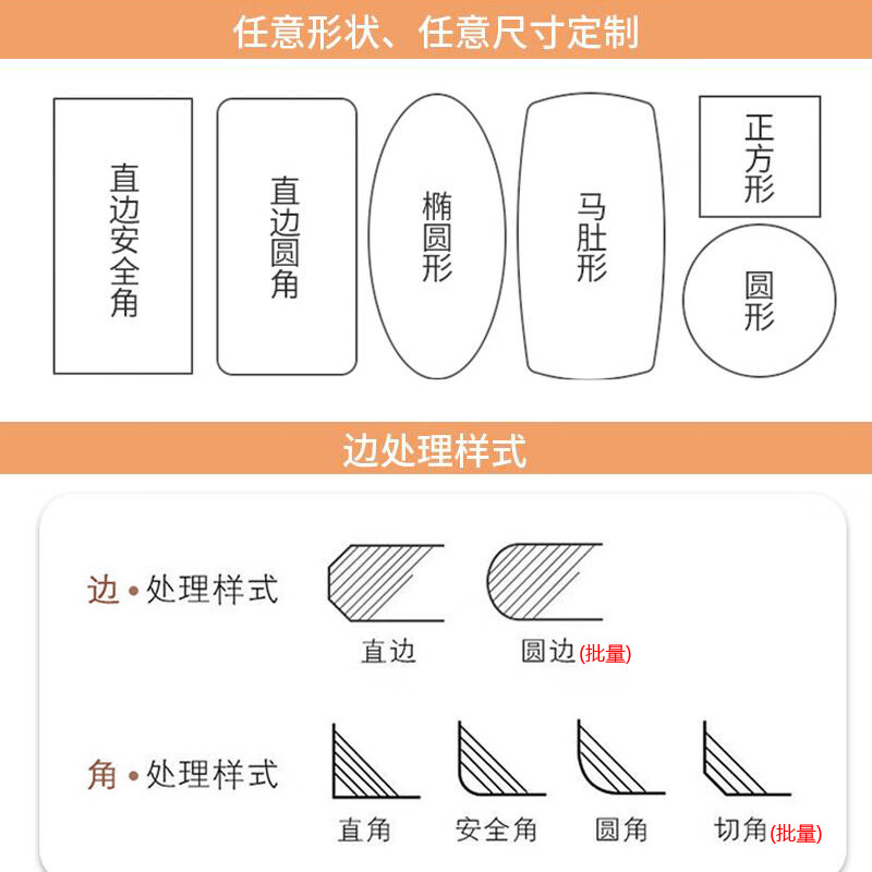 Zhihuishu slate countertop custom marble tile dining table TV cabinet sideboard cabinet coffee table desktop board processing and customization 800*2600*9