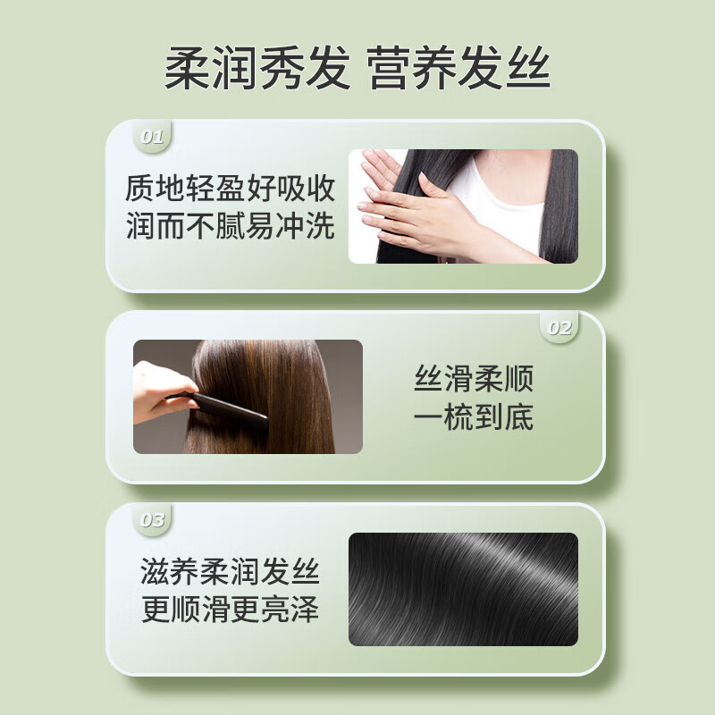 Bee Flower Conditioner Large Capacity for Women and Men Repairs Dry and Frizzy Long-lasting Fragrance Smooth and Dye-Permed Repairs Fluffy Aloe Vera Nutritional Conditioner 1L