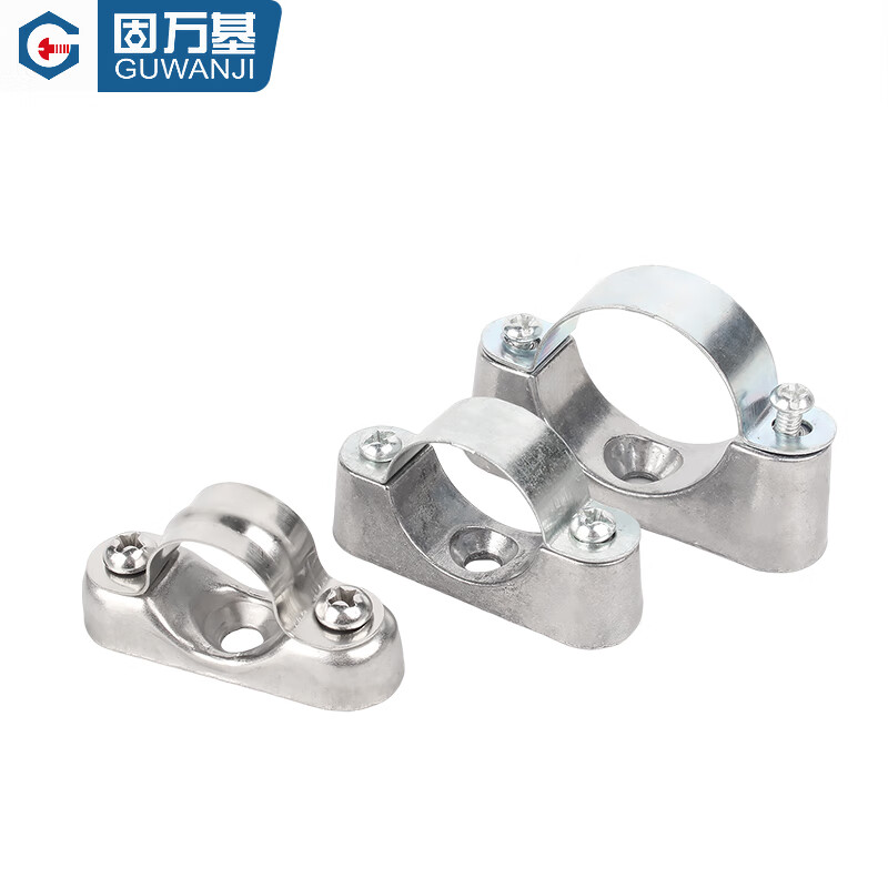 Guwanji 304 stainless steel off-wall code Yuanbao card saddle card tube card pipe clamp bracket fixed riding card 20-25-32mm overall 304 material pipe diameter 25-27mm 2 pcs