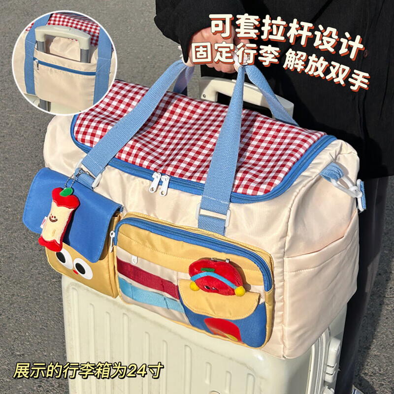 Nanmu Xiong short-distance travel bag women's lightweight luggage bag large-capacity fitness bag portable cute maternity bag storage bag blue contrasting color without pendant