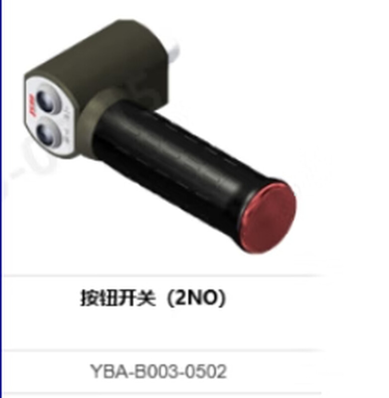 Bandauer push button switch YBA-B003-0502R