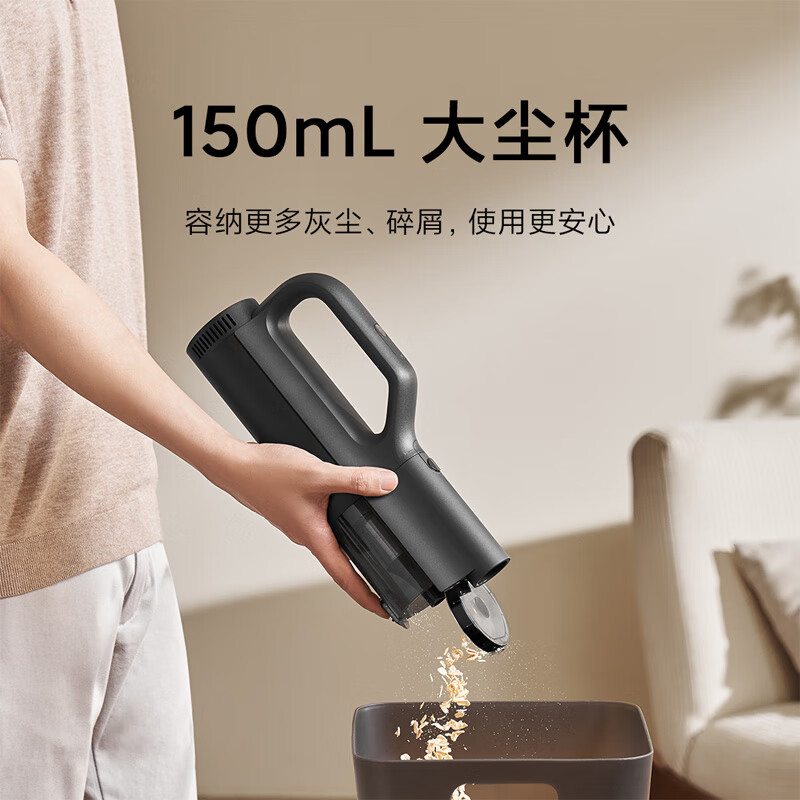 Mijia Xiaomi Mijia Vacuum Cleaner Adapted to Xiaomi YU7 Car Vacuum Cleaner Home Large Suction Strong Suction Wireless Handheld Suction Car Blow-Suck All-in-one