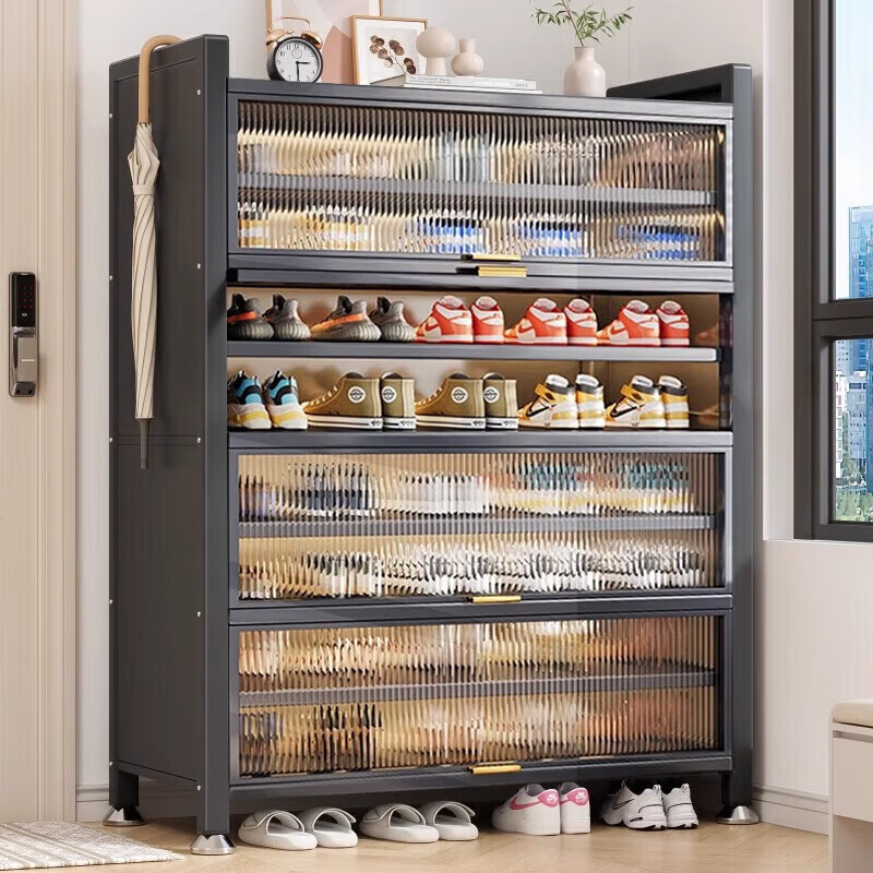 Xingdu steel shoe cabinet shoe rack household door entry cabinet large capacity dustproof entrance cabinet multi-layer shoe storage cabinet