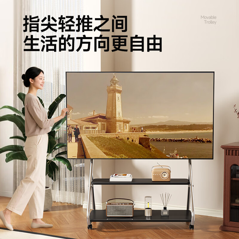 Enlip TV Mobile Bracket 55-86 inches Stainless Steel Art TV Movable Bracket Household Floor-Standing Wheeled Trolley Xiaomi Skyworth Hisense TV Universal