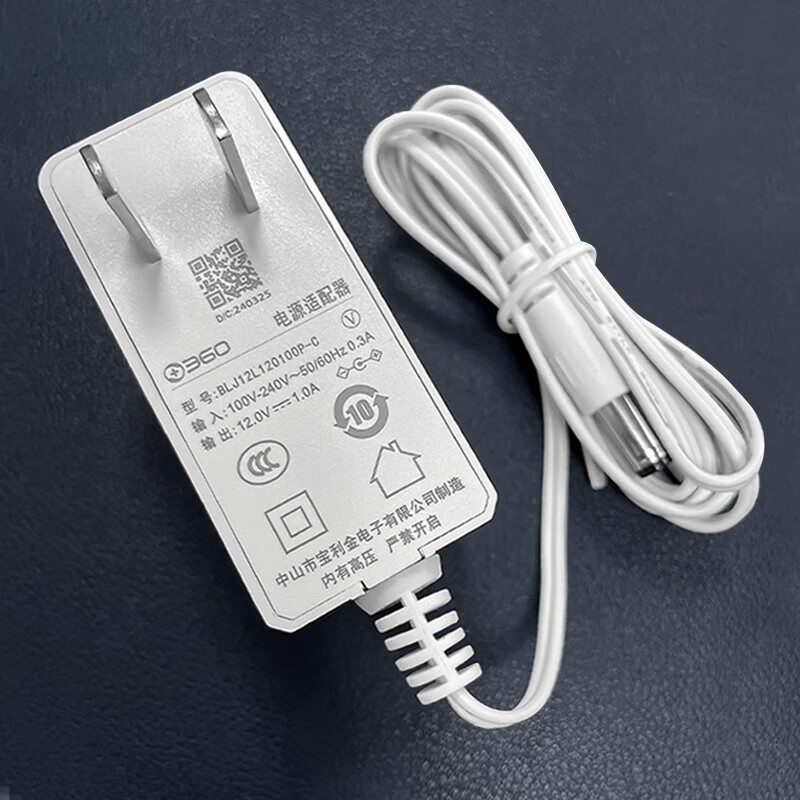 Suitable for original 360 charger line smart camera Kandianbao camera 12V1A power adapter change 360 adapter 12V1A big head 1.5 meters