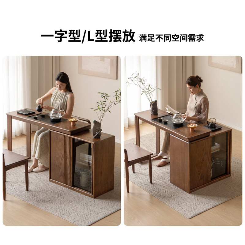 Genji Muyu solid wood tea table living room new Chinese telescopic tea table tea making integrated home small apartment tea cabinet 1.5m + tea table