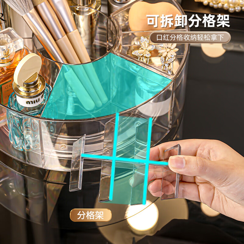 KAMAN high-looking desktop cosmetics storage box new skin care products transparent dressing table Internet celebrity lipstick rotating storage rack 360 rotation transparent 1 piece