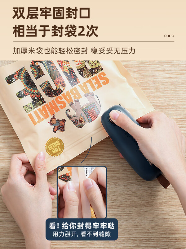 Bear Snack Sealing Machine Small Household Plastic Bag Sealer Portable Hand-pressed Mini Electric Sealing Artifact USB Charging Upgrade Blue