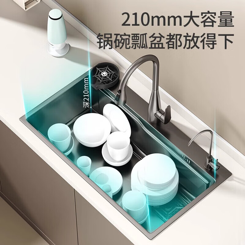 Jiumuwang kitchen sink nano-coated large single-slot multi-functional dishwashing and vegetable washing basin 304 stainless steel vegetable sink 60X45 gun gray (pull-out faucet package)