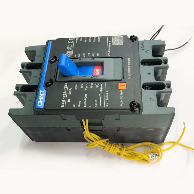 CHNT Chint circuit breaker NXM-125S/3340 100A 250A 400A with shunt release and auxiliary contact 100A 3P
