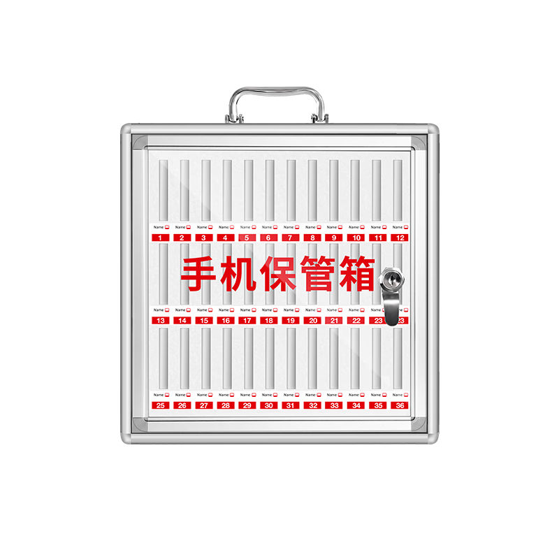 Mobile phone box storage box mobile phone safe box aluminum alloy with lock student wall hanging employee company meeting mobile phone storage box mobile phone storage cabinet 60-bit mobile phone safe box camouflage