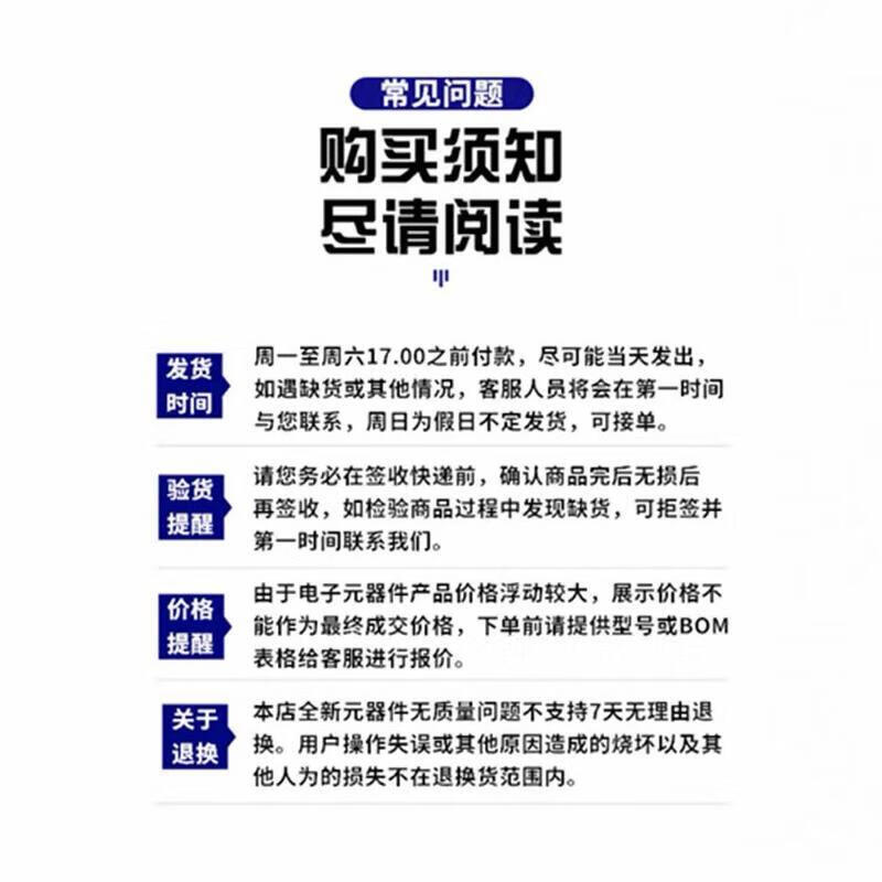 OPI11015VIP-4 in-line transistor output photocoupler is new and can be directly photographed efault