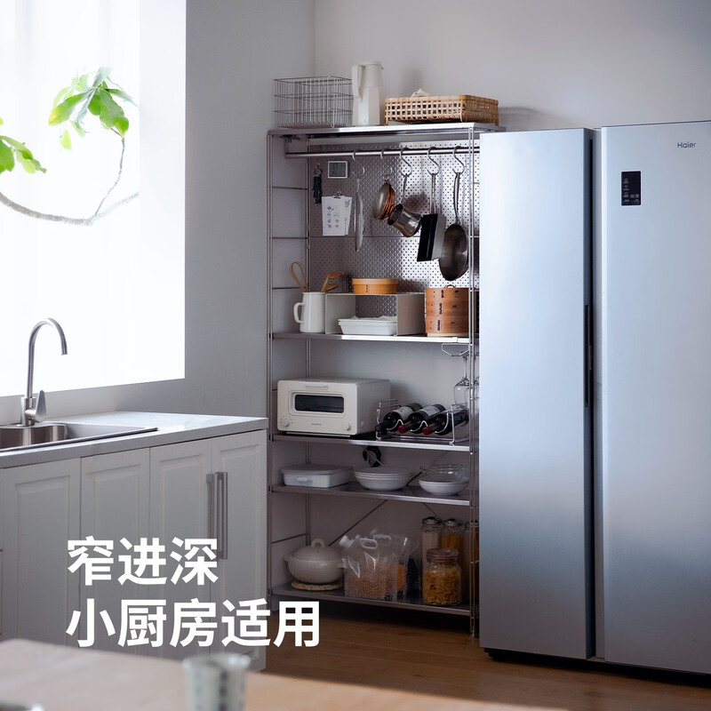 Shuangshan Stainless Steel Kitchen Floor-standing Storage Rack Microwave Oven Small Appliance Storage Rack Narrow Kitchenware Storage Rack Five-layer Wide Type - Width 88*Depth 31*Height 184cm