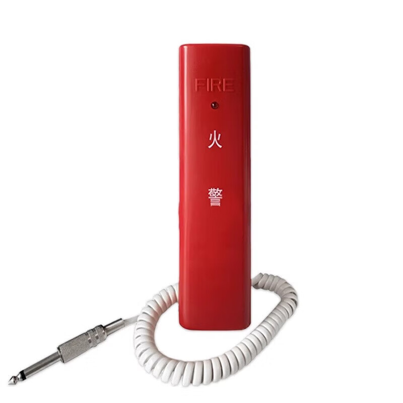 Gulf fire telephone switchboard TS-GSTN60 bus host GD-N90 broadcast telephone all-in-one extension GST-GD-N90 broadcast telephone all-in-one