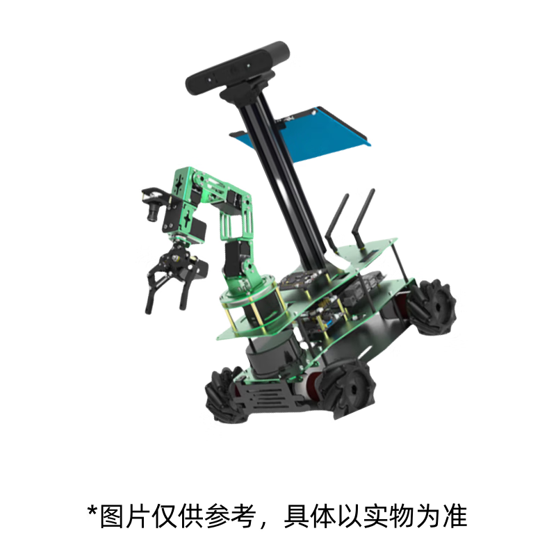 Yabo Intelligent YahBoom ROS robot car contains JETSON NANO B01, one-year warranty, 1 unit