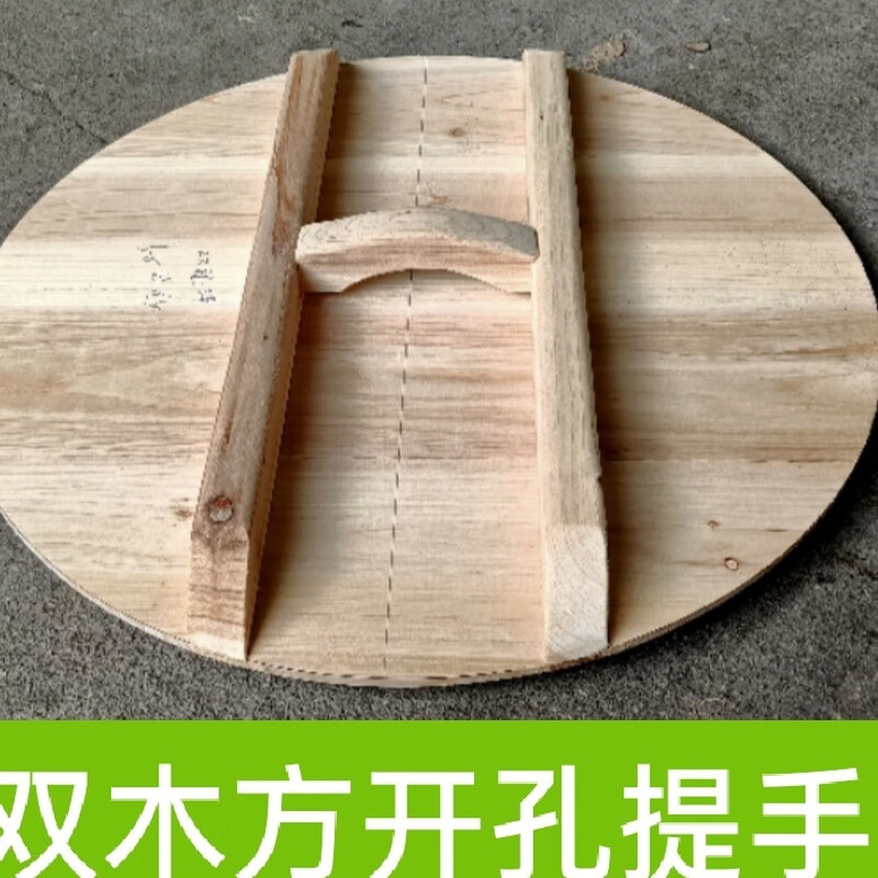 Qinkai fir pot cover brushed tung oil cylinder cover rice cylinder cover 1 meter wooden cover extra large traditional mortise and tenon no glue no nails factory customized diameter 60 cm 1.8 thick other sizes additionally