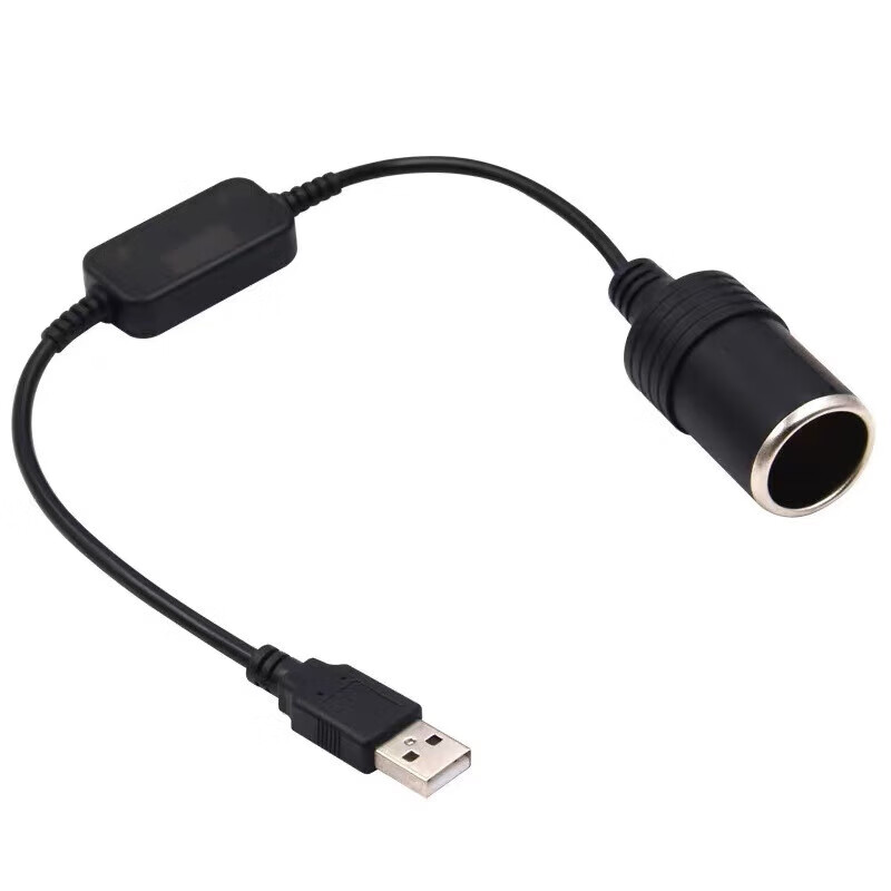 Car USB boost cable 5V to 12V cigarette lighter electronic dog GPS mobile power cord driving recorder charging 5v to 12v 35 cm long