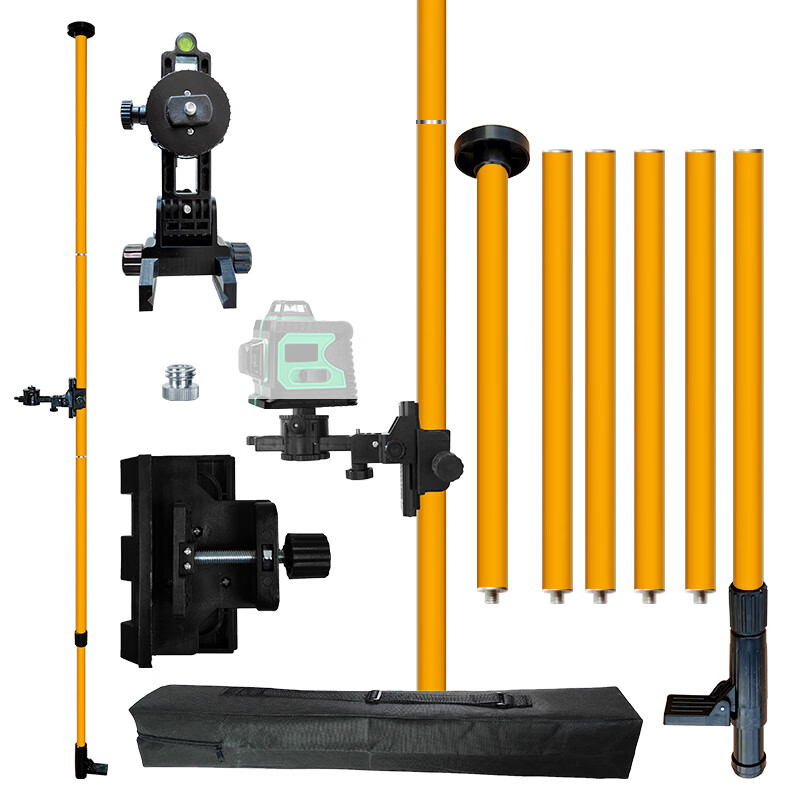 BEYZK thickened telescopic rod level bracket lifting rod accessories yellow 2.4 meters