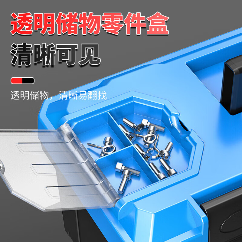 Thousands of people grabbed the multifunctional household hardware storage box, portable electrician's tool box, vehicle repair accessories box, double-layer star.moon red, 17 inches thick (excluding tools), hot product for resumption of work